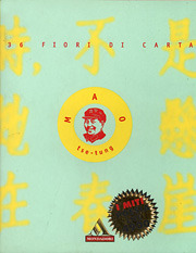 36 fiori di carta (Paperback)