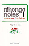 Nihongo Notes 1: Speaking and Living in Japan