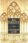 Οι στυλοβάτες της γης by Ken Follett