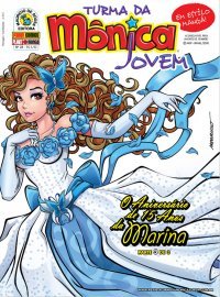Turma da Mônica Jovem #28 - O Aniversario de 15 Anos da Marina Parte 3 (Paperback)