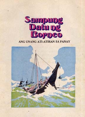 Ng Datu Datu Ng Borneo : Sampung Datu ng Borneo – OCWWI
