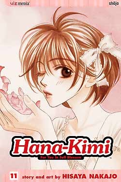 Hana-Kimi: For You in Full Blossom, Vol. 11 (Hana-Kimi: For You in Full Blossom, #11)