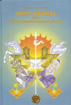 Vürst Gabriel ehk Pirita kloostri viimased päevad (Hardcover)