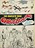 The Complete Book of Cartooning