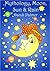 Mythology, Moon, Sun and Rain by Dandi Palmer