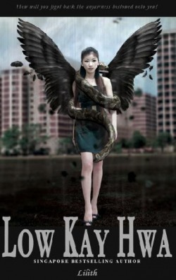Lilith