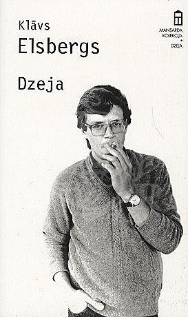 Dzeja (Paperback)