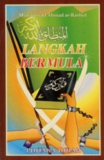 Langkah Bermula (Paperback)