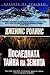 Последната тайна на Земята by James Rollins
