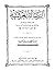 الرسالة العرشية by ابن تيمية
