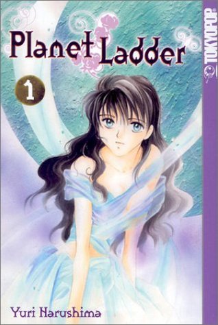 Planet Ladder, Volume 1 (Paperback)