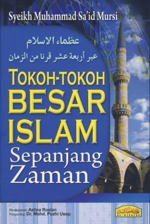 Tokoh-Tokoh Besar Islam Sepanjang Zaman