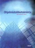 Ohjelmistoliiketoiminta