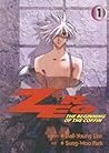 Zero The Beginning of the Coffin Volume 1 Zero The Beginning of the Coffin Volume 1