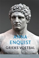 Grieks voetbal (Hardcover)