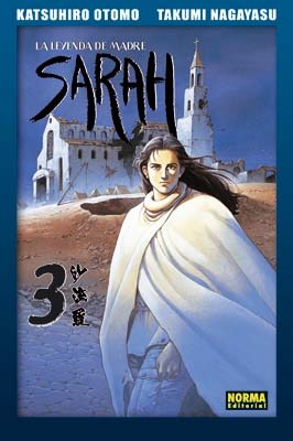 La Leyenda de Madre Sarah, No. 3 (Paperback)