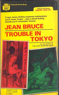 Trouble In Tokyo (Paperback)