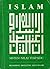 Islam: Sistem Nilai Terpadu