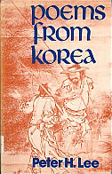 Poems from Korea: From the earliest era to the present (UNESCO collection of representative works)