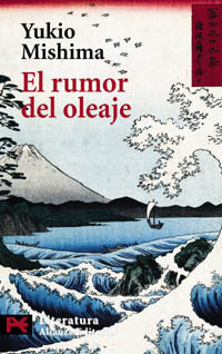 Portada de El rumor del oleaje, de Yukio Mishima