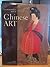 The British Museum Book of Chinese Art by Anne Farrer