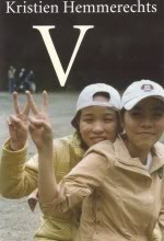 V: Notities bij een reis naar Vietnam (Paperback)