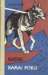 Karai. Karai poeg  (Hardcover)