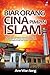 Biar Orang Cina Pimpin Islam by Ann Wan Seng
