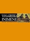 Vana-Kreeka Inimene