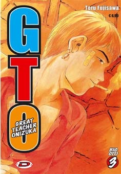 Big Gto Great Teacher Onizuka N 3 By Tōru Fujisawa