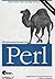 Программирование на Perl