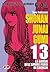 GTO: Shonan Junai Gumi - La banda dell'amore puro di Shonan, vol. 13