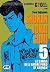 GTO: Shonan Junai Gumi - La banda dell'amore puro di Shonan, vol. 5