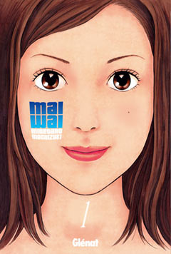 Mai Wai Vol. 1 (Unknown Binding)