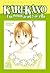 Karekano 20 [Spanish Edition]