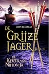 De Keizer van Nih...