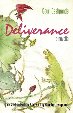 Deliverance