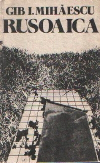 Rusoaica (Paperback)