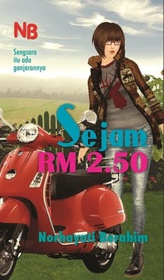 Sejam RM2.50 (Paperback)