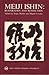 Meiji Ishin. Restoration an...