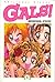Gals! 1 by Mihona Fujii