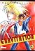 Gravitation 1