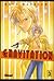 Gravitation 3