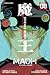 Maoh: Juvenile Remix, Vol. ...