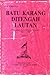 Batu Karang Ditengah Lautan: Perjuangan Kemerdekaan di Aceh 1945-1946 (Book, #1)