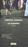 Lo schiaffo