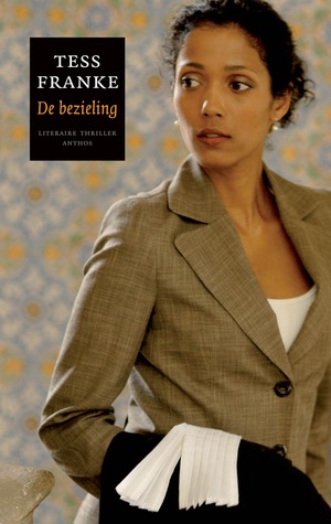 De bezieling (Paperback)