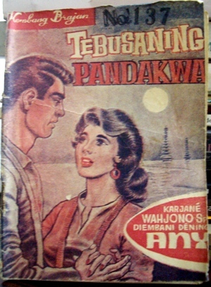 Tebusaning Pandakwa (Paperback)
