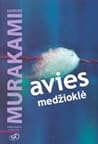 Avies medžioklė