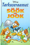 Söök ja jook (Hardcover)